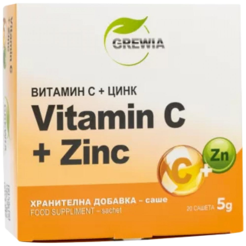 Grewia Vitamin C + Zinc - Витамин C с цинк