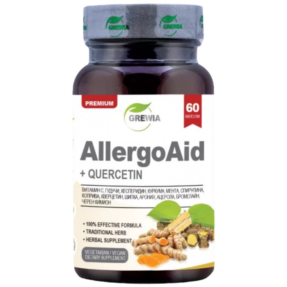 Grewia AllergoAid + Quercetin - Формула при алергии с кверцетин
