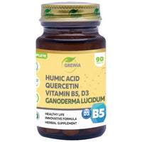 Grewia Humic Acid, Quercetin, Vitamin B5, D3 & Ganoderma Lucidum - Детокс формула с хуминова киселина