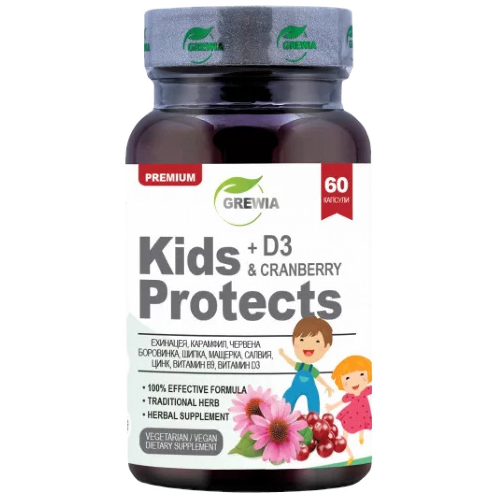 Grewia Kids Protects with D3 & Cranberry - Формула за детския имунитет с Д3 и боровинка