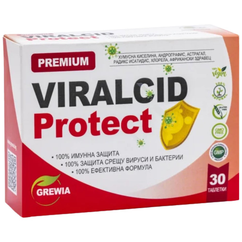 Grewia Viralcid Protect - Формула за имунитет