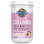 Garden Of Life Grass Fed Collagen Beauty - Колаген за красота