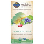 Garden Of Life Mykind Organics Plant Calcium - Растителен калций