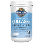 Garden Of Life Grass Fed Collagen Peptides - Колагенови пептиди