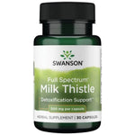 SWANSON Milk Thistle 500 mg - Магарешки бодил 500 mg