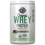Garden Of Life Organic Whey Protein Grass Fed - Био суроватъчен протеин
