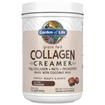 Garden Of Life Grass Fed Collagen Creamer - Колагенов крийм за кафе