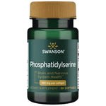 SWANSON Phosphatidylserine 100 mg - Фосфатидилсерин 100 mg