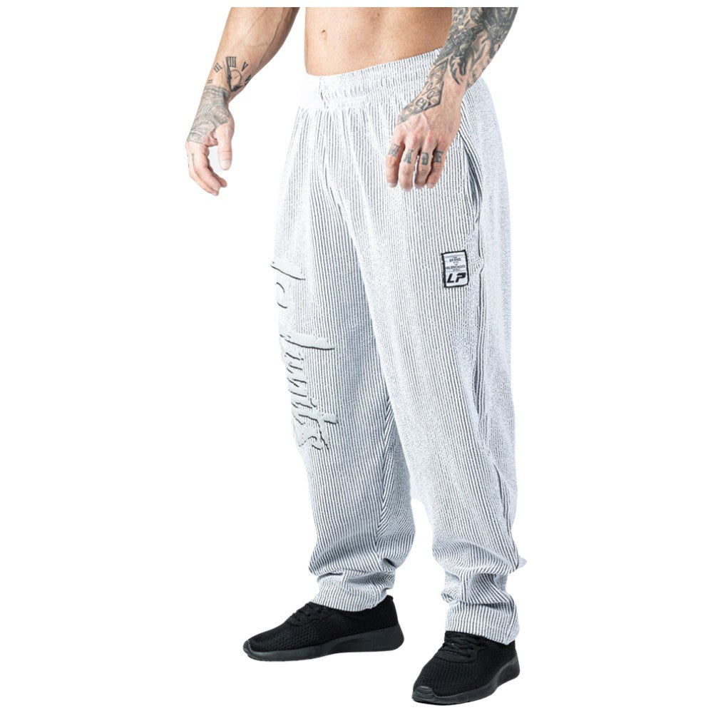 Legal Power Body Pants - Панталони за трениране бели