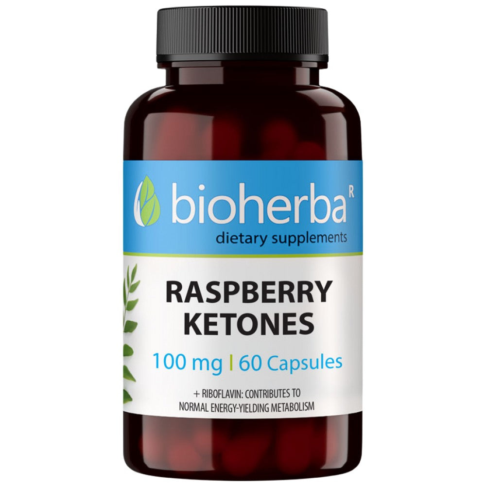 Bioherba Raspberry Ketones 100 mg - Малинови кетони 100 mg