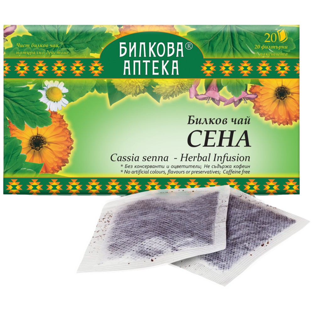 Bioherba Herbal Tea Sena - Билков чай сена