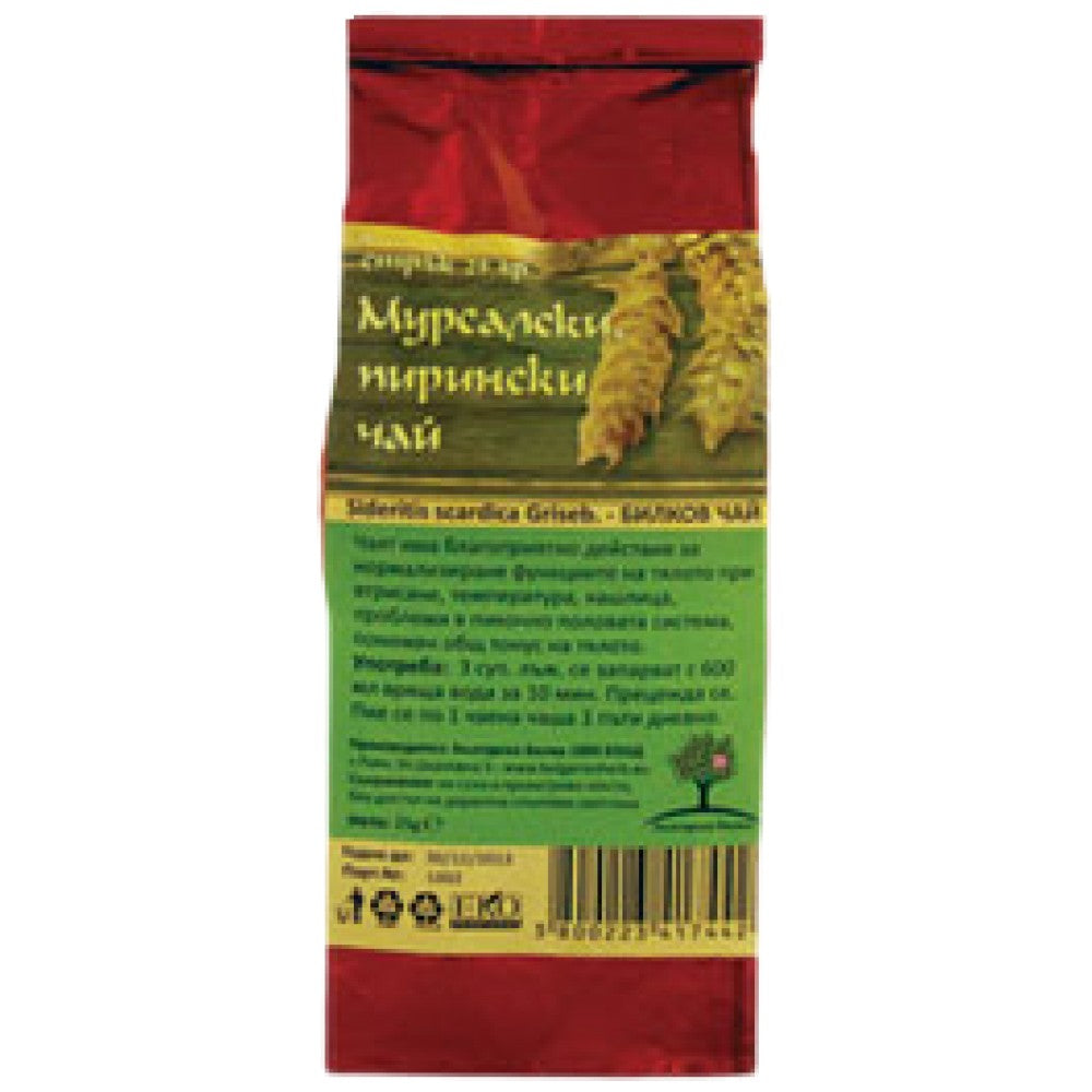 Bioherba Luxury Mursalski Herbal Tea - Мурсалски билков чай