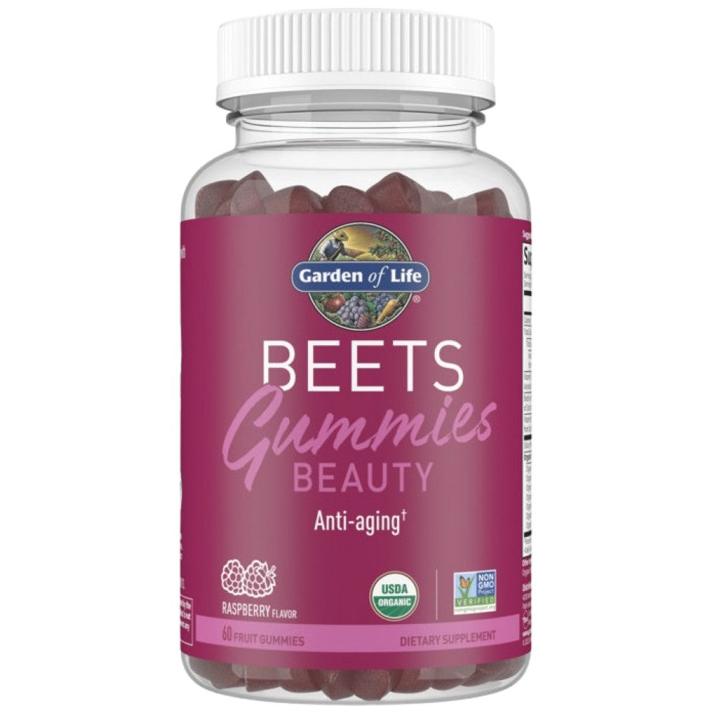 Garden Of Life Beauty Beets Gummies Anti Aging - Цвекло гъми за красота