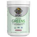 Garden Of Life Sport Organic Greens - Био зелена суперхрана за спорт