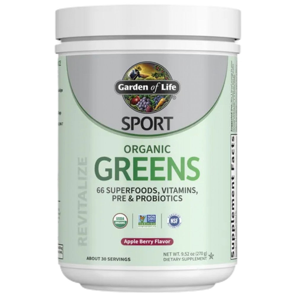 Garden Of Life Sport Organic Greens - Био зелена суперхрана за спорт