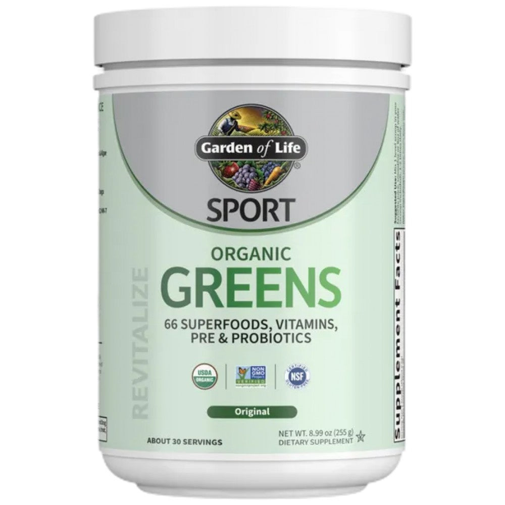 Garden Of Life Sport Organic Greens - Био зелена суперхрана за спорт