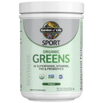 Garden Of Life Sport Organic Greens - Био зелена суперхрана за спорт