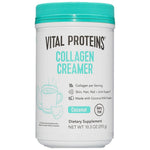 Vital Proteins Collagen Creamer Keto Coffee - Колагенов крийм за кафе