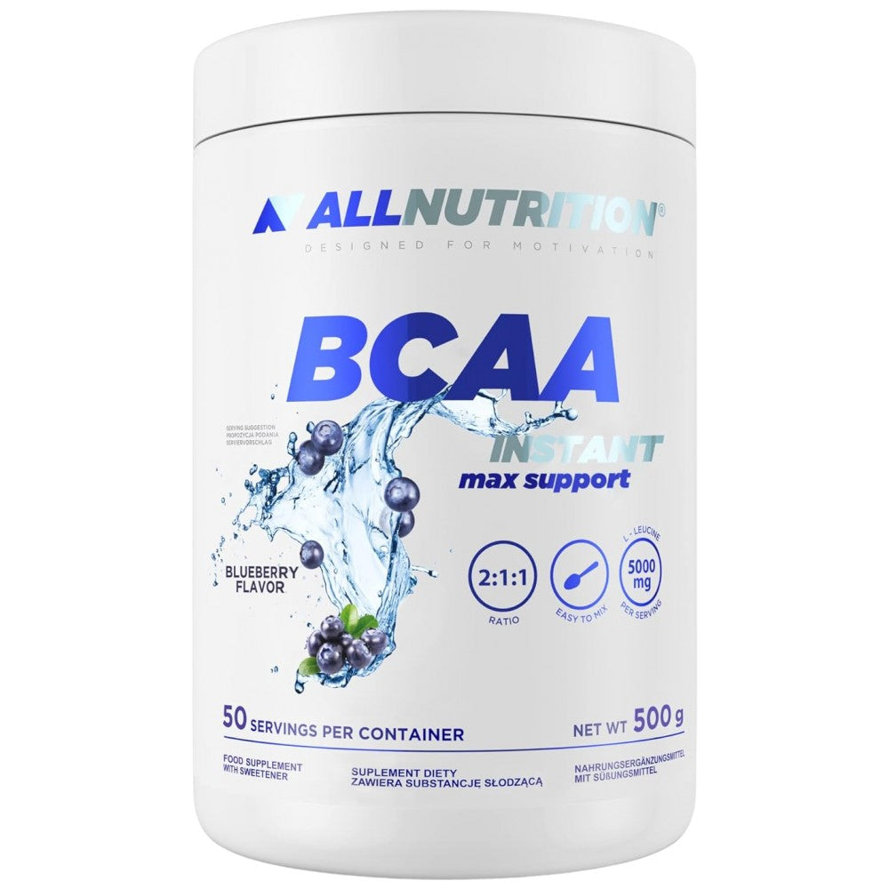 AllNutrition BCAA Max Support Instant - BCAA бързоразтворим