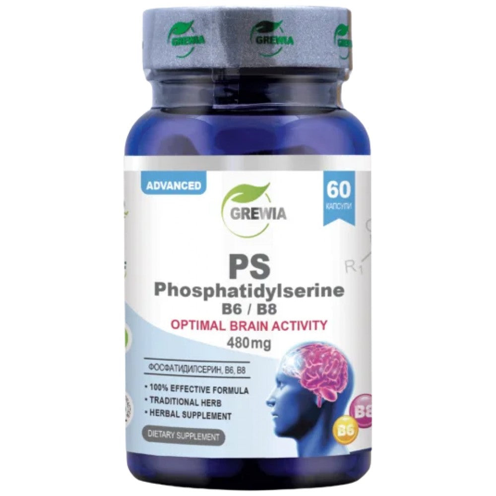 Grewia PS Phosphatidylserine B6 B8 - Фосфатидилсерин с витамини Б6 и Б8