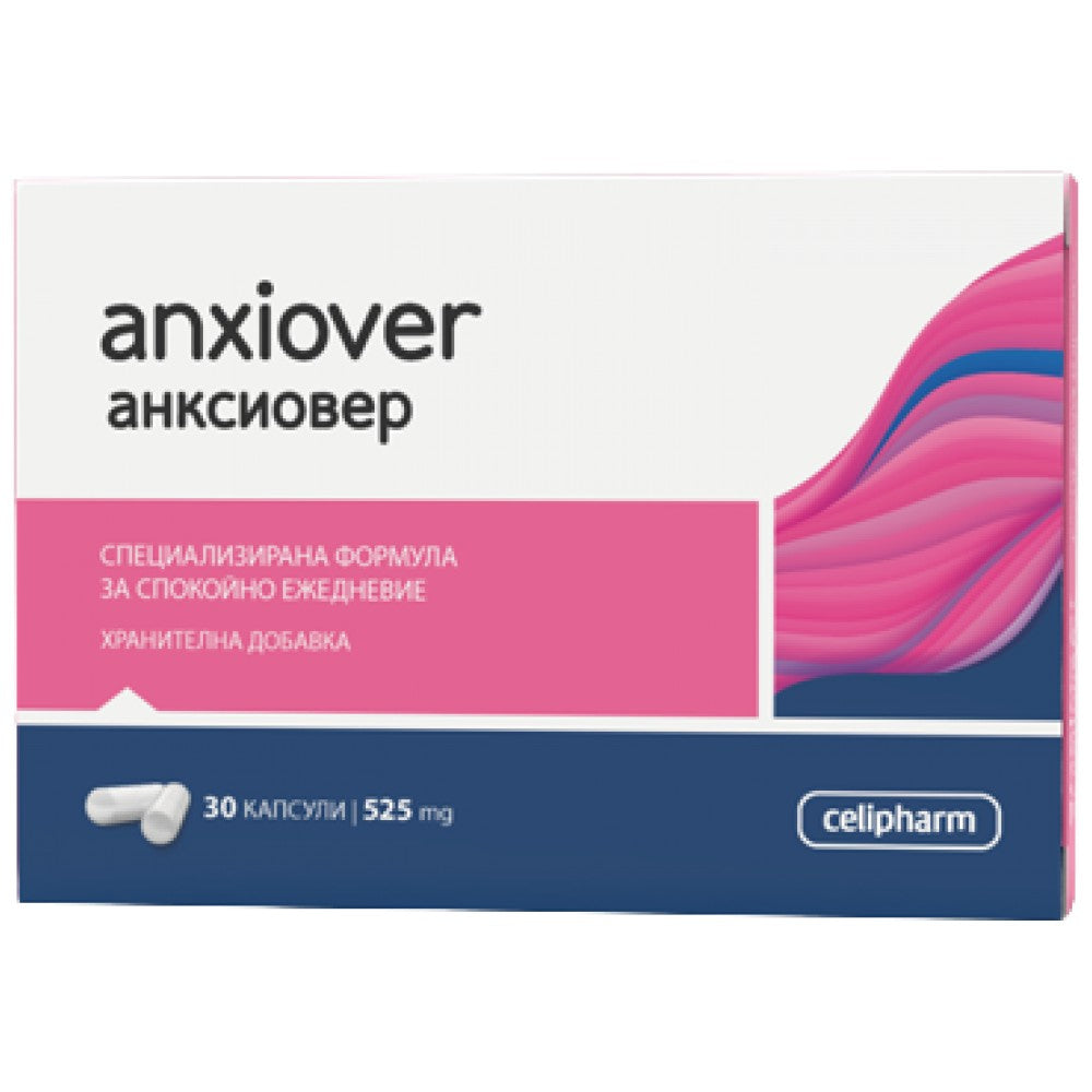 CeliPharm Anxiover 450 mg - Билки срещу тревожност