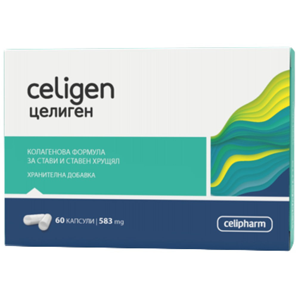 CeliPharm Celigen - Колаген за стави и кожа