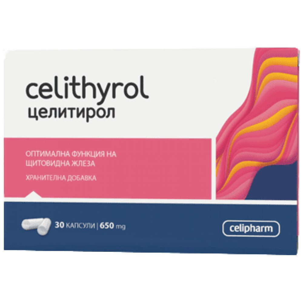CeliPharm Celithyrol - Формула за щитовидната жлеза