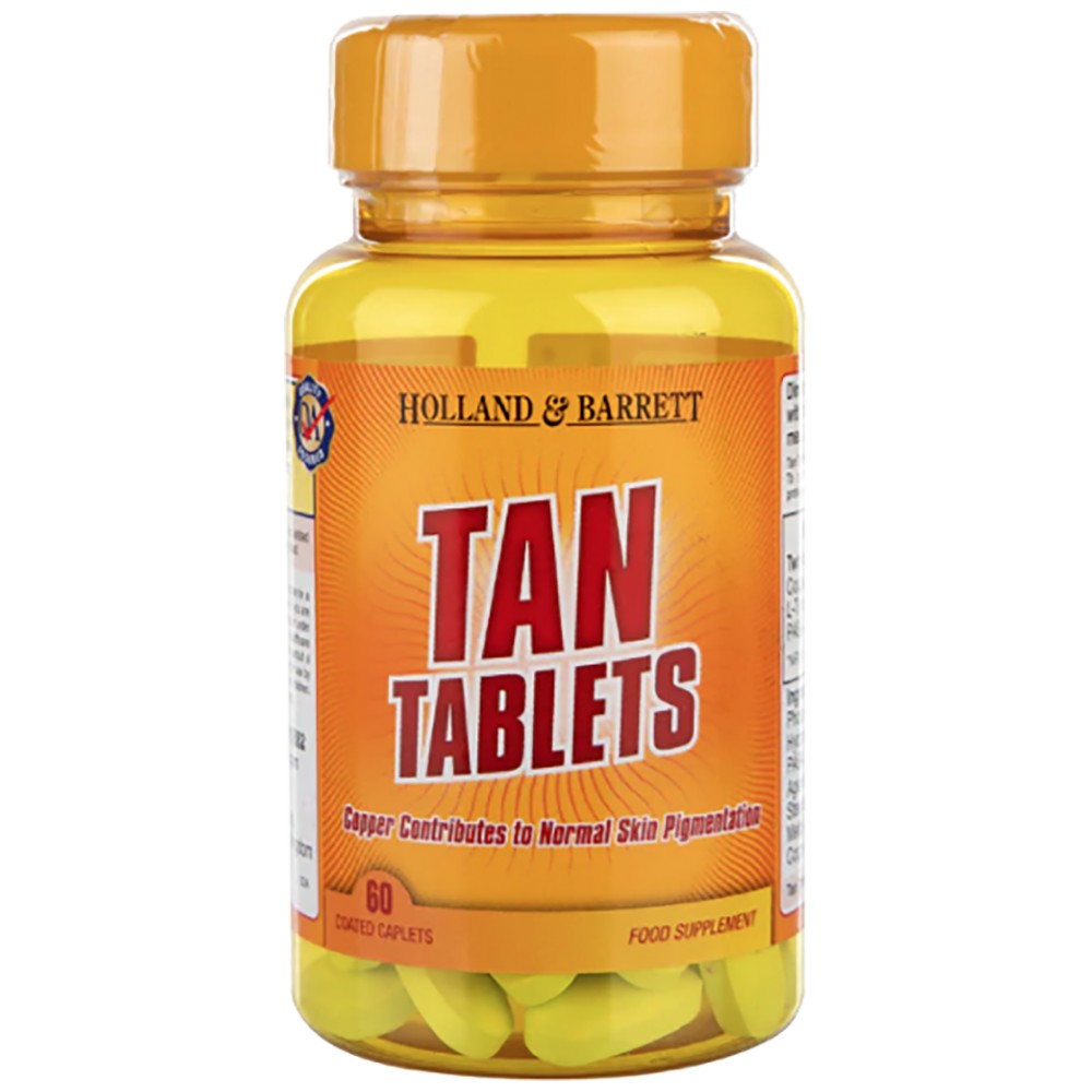 Holland And Barrett Tan Tablets - Таблетки за тен