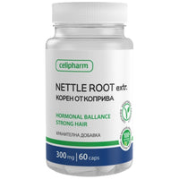 CeliPharm Nettle Root 300 mg - Коприва корен 300 mg