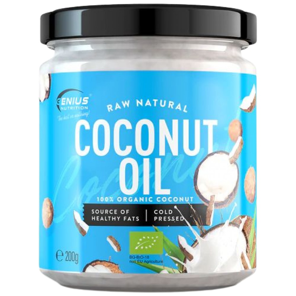 Genius Nutrition Coconut Oil - Кокосово масло