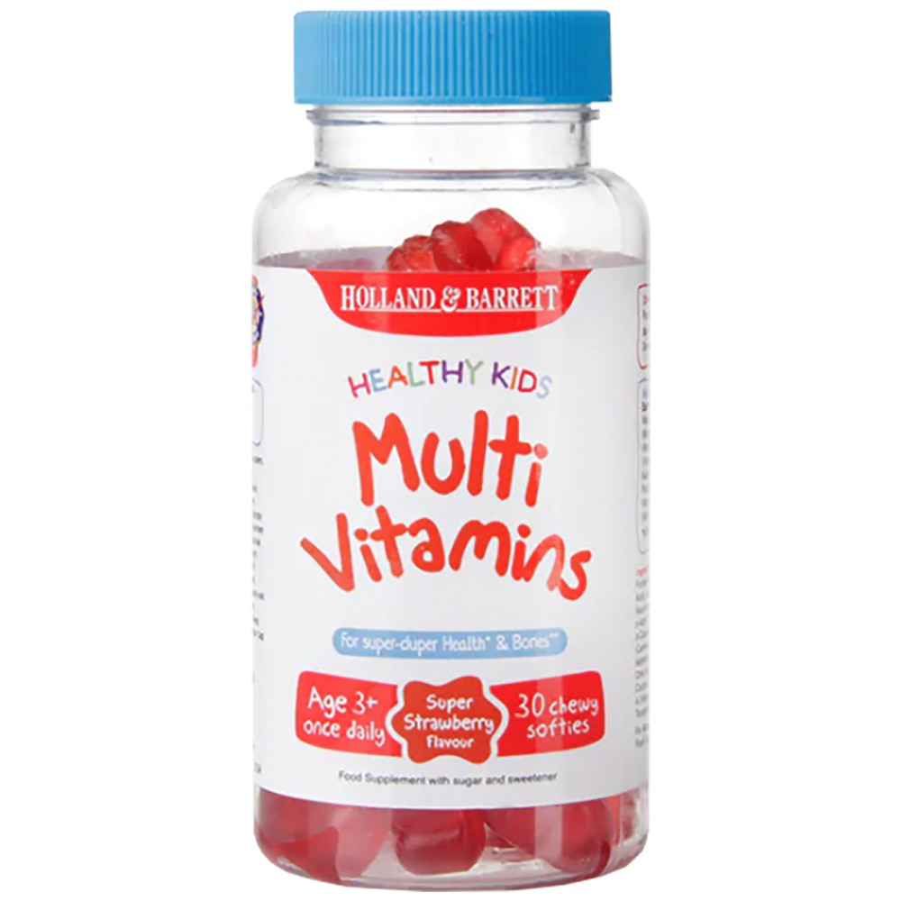 Holland And Barrett Healthy Kids MultiVitamins - Детски мултивитамини