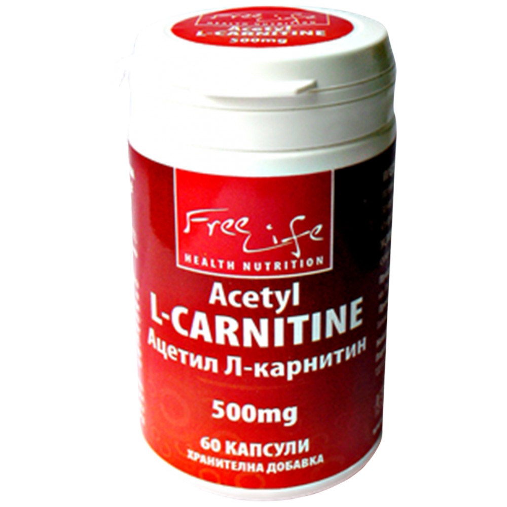 FreeLife Acetyl L-Carnitine - Ацетил Л-Карнитин