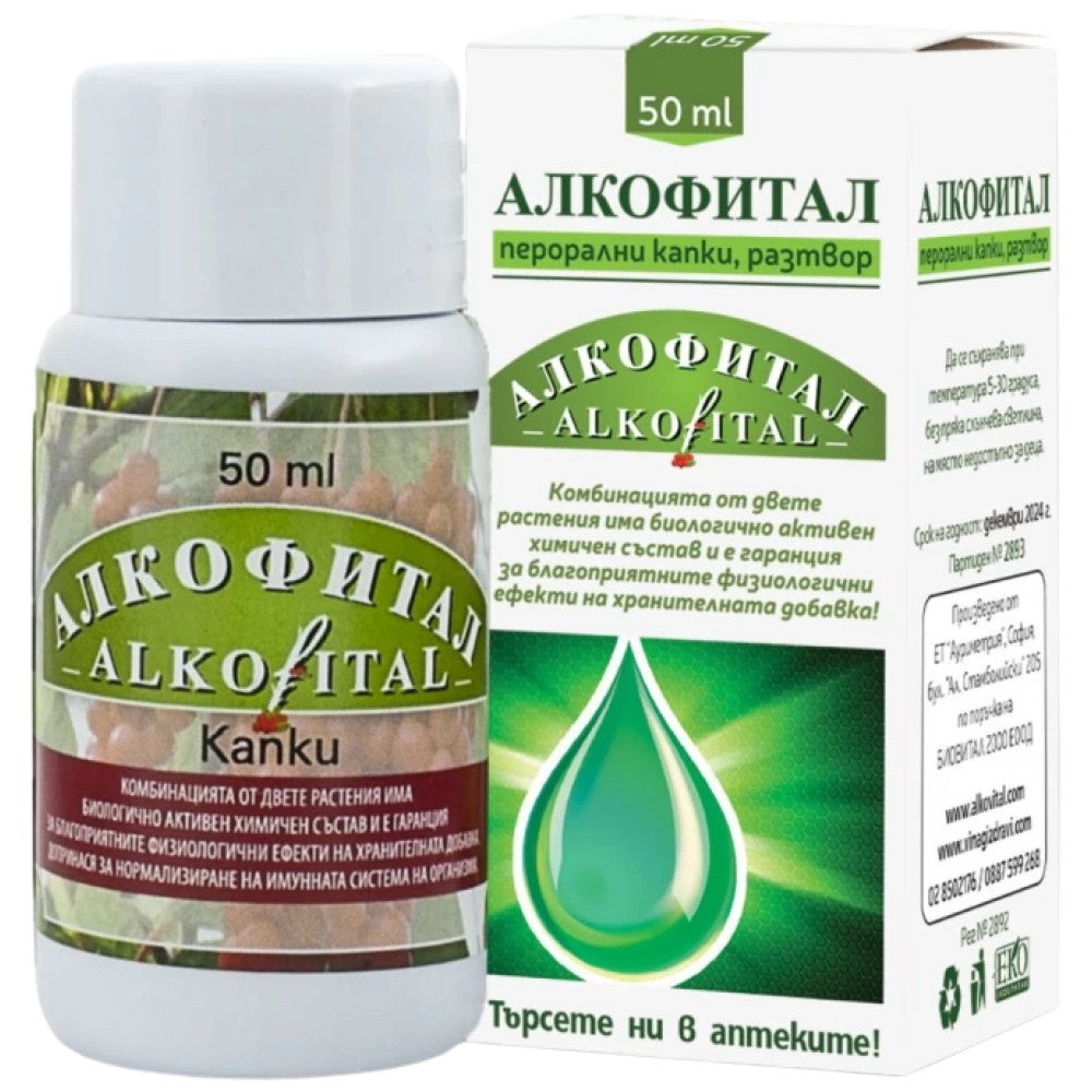 Biovital AlkoFital Drops - Детокс капки за черен дроб