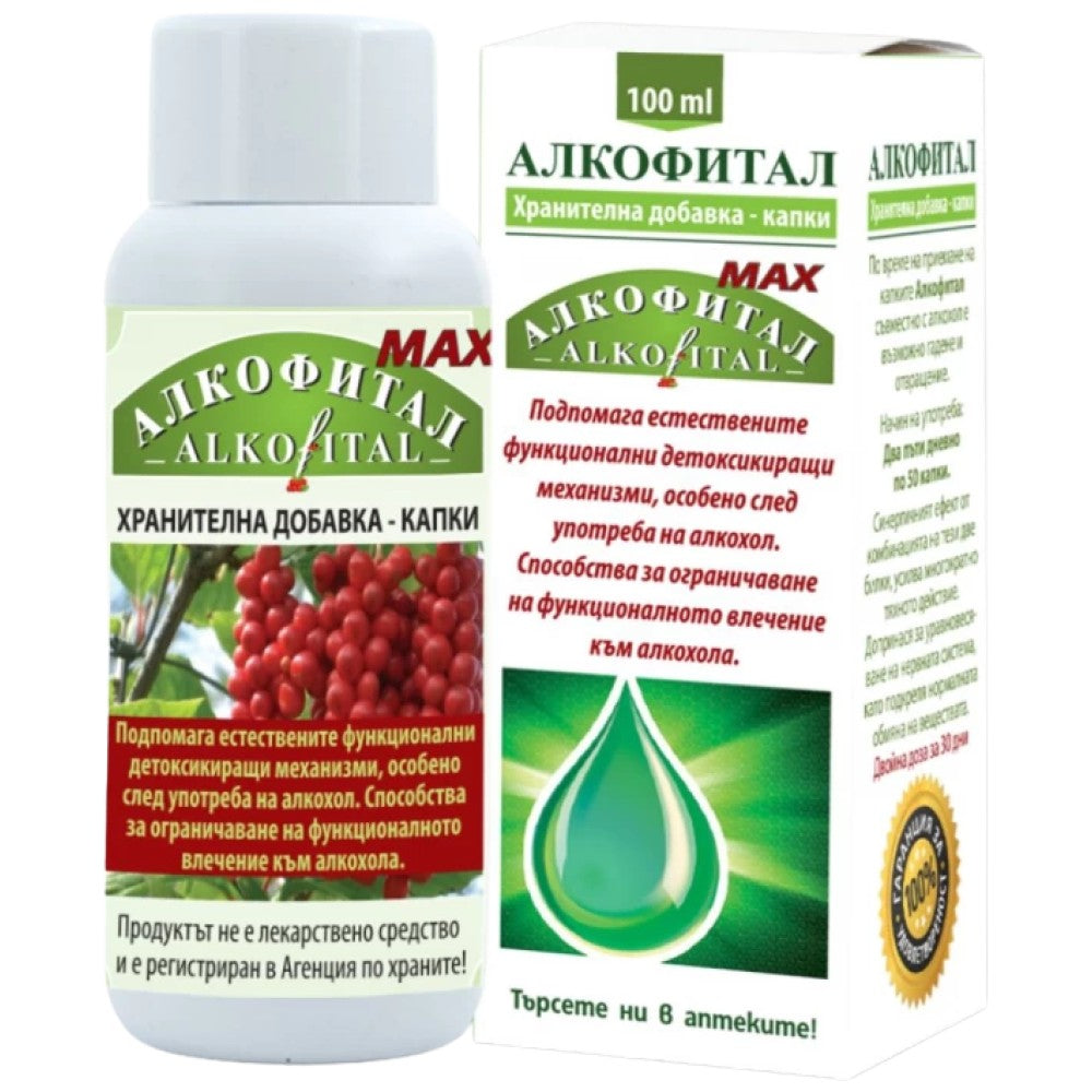 Biovital AlkoFital Max Drops - Детокс капки за черен дроб