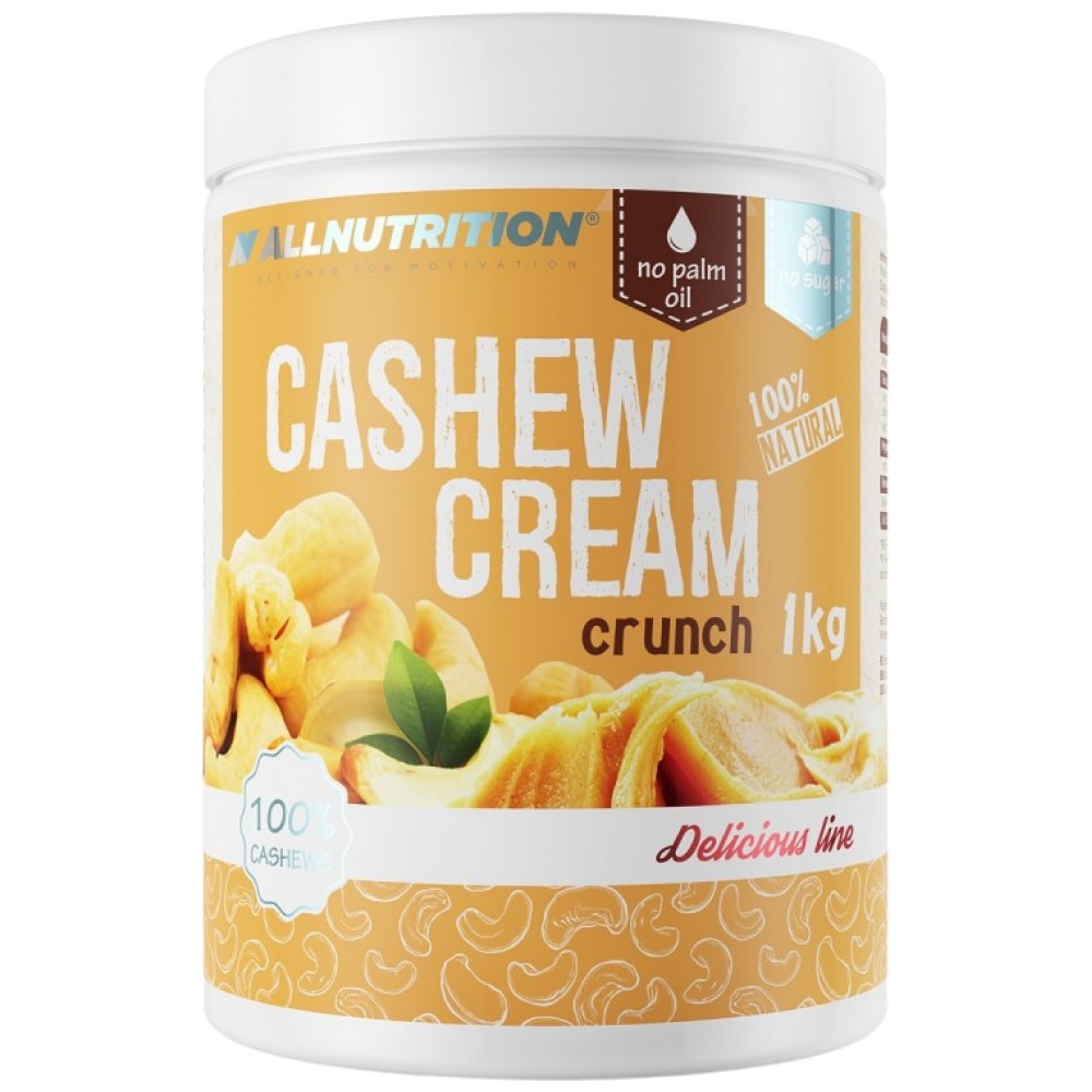 AllNutrition Cashew Cream Crunchy - Кашу крем с парченца