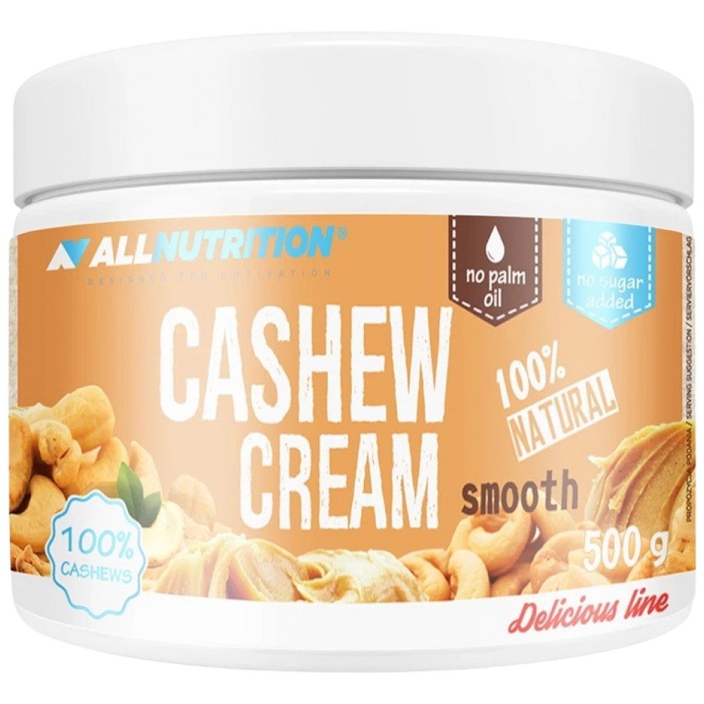 AllNutrition Cashew Cream Smooth - Кашу крем гладък