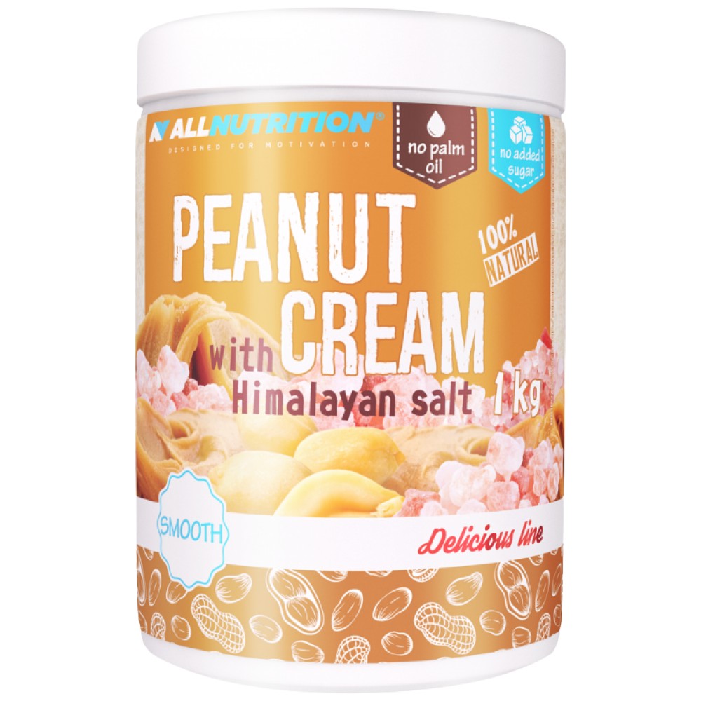 AllNutrition Peanut Cream with Himalayan Salt - Фъстъчен крем с хималайска сол
