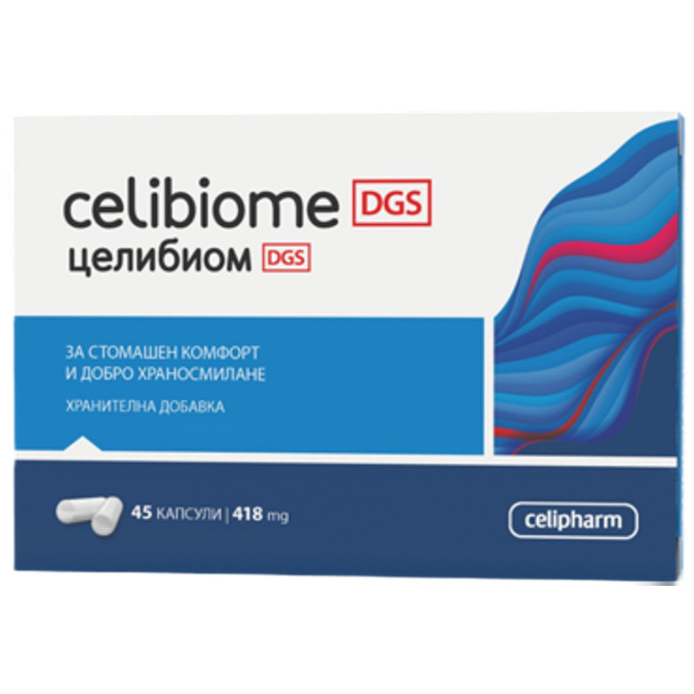 CeliPharm CelibiomeDGS - Пробиотик за чревна флора