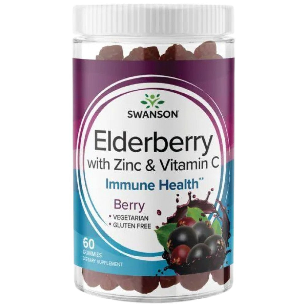 SWANSON Elderberry Gummies with Zinc & Vitamin C - Бъз гъми с цинк и Витамин C