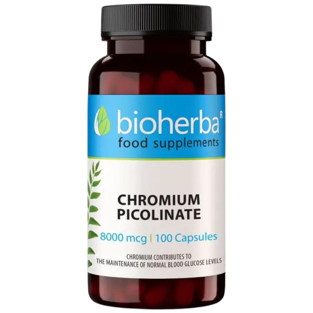 Bioherba Chromium Picolinate 200 mcg - Хром пиколинат 200 mcg