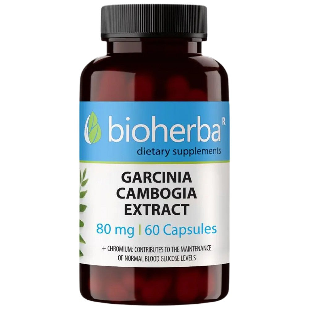 Bioherba Garcinia Cambogia Extract 80 mg - Гарциния Камбоджа 80 mg