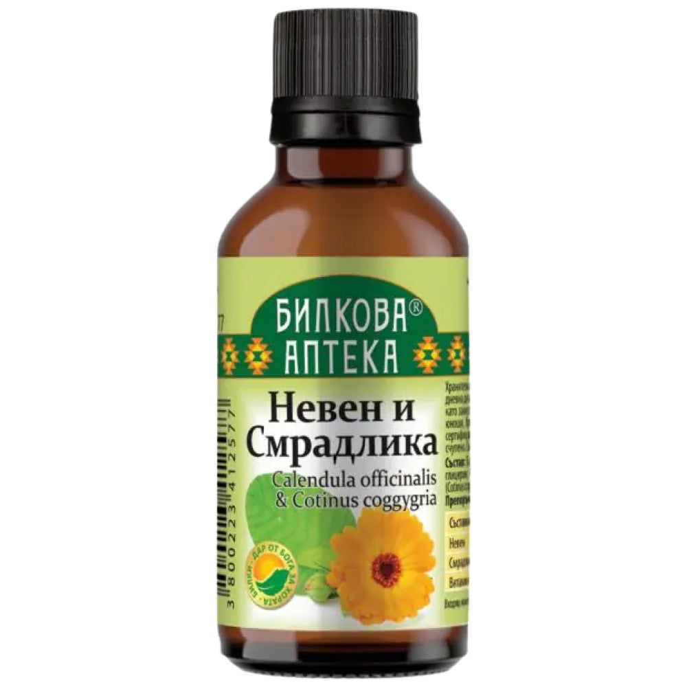 Bioherba Tincture Calendula & Sumac - Тинктура от невен и смрадлика