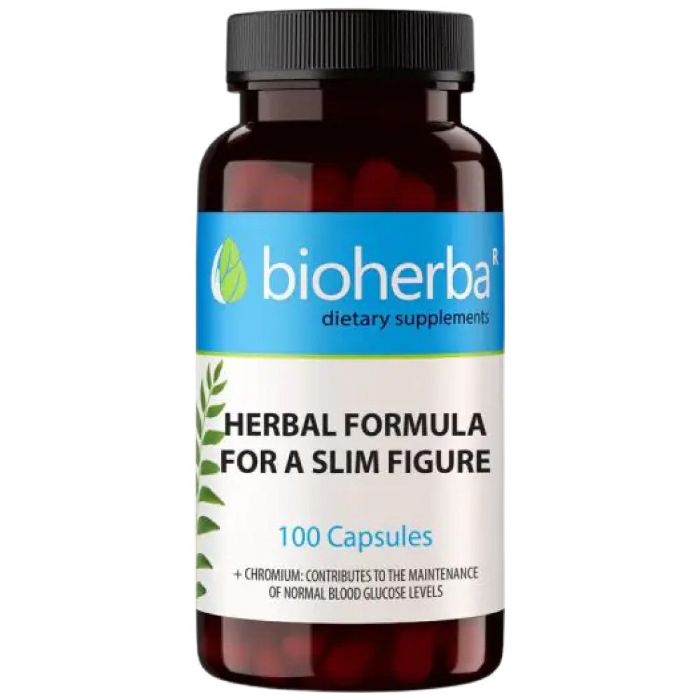 Bioherba 17 Herbs For Weight Loss - 17 билки за отслабване