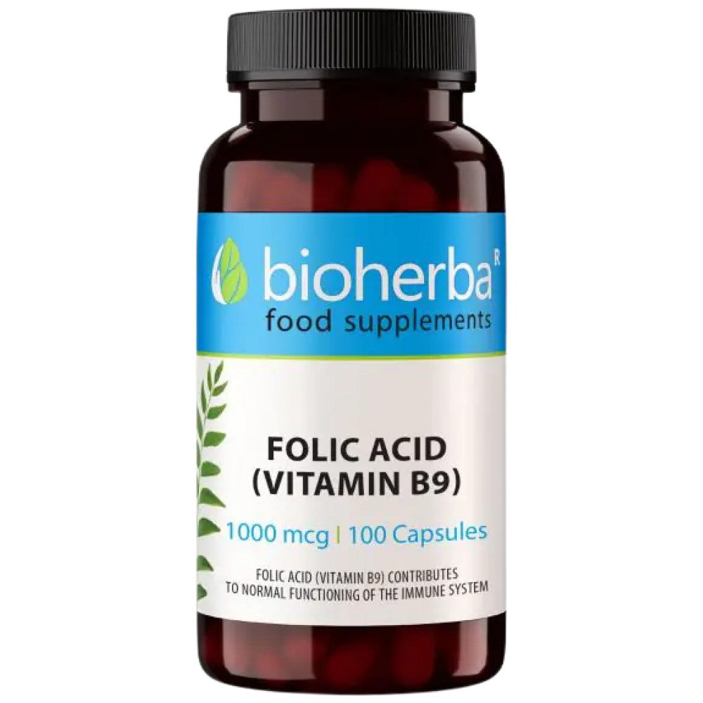 Bioherba Folic Acid 400 mcg - Фолиева киселина 400 mcg