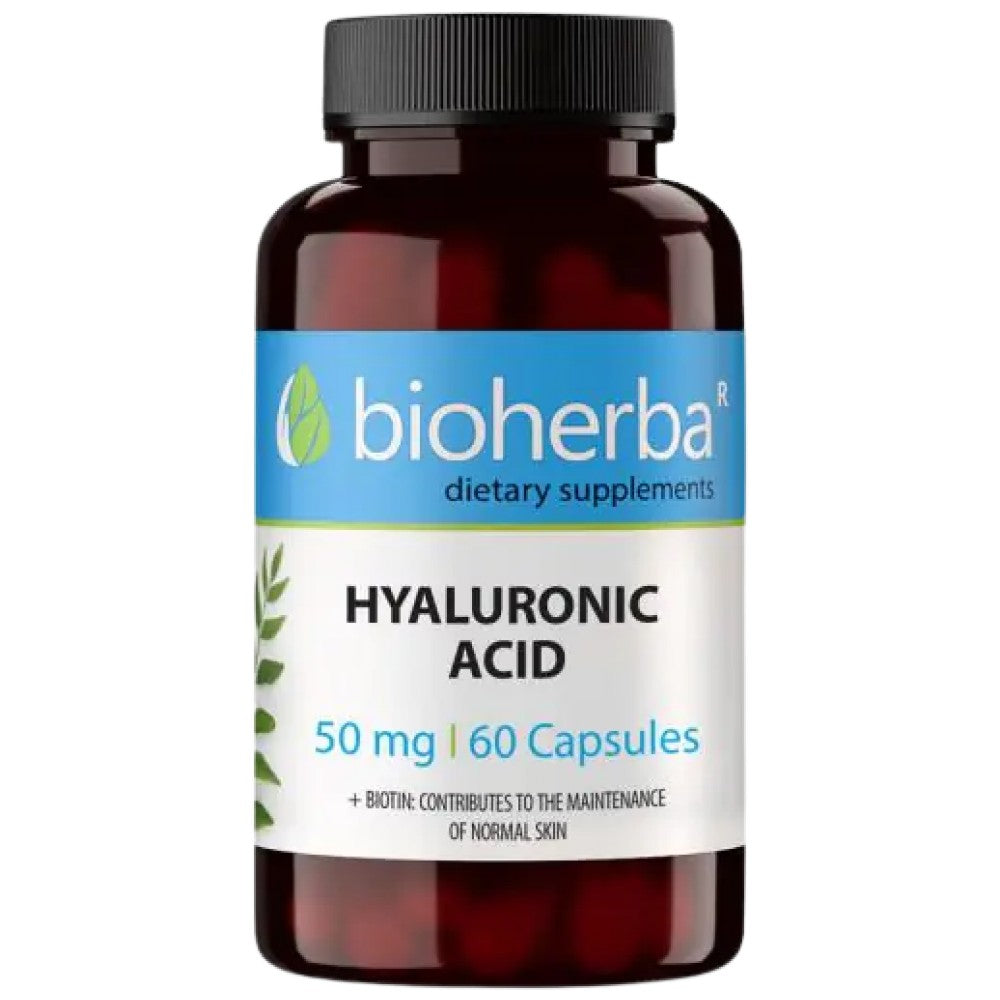 Bioherba Hyaluronic Acid 50 mg - Хиалуронова киселина 50 mg