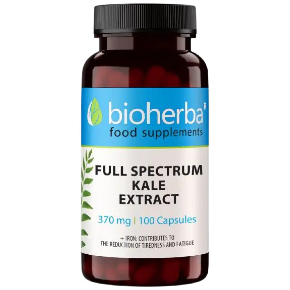 Bioherba Full Spectrum Kale - Кейл (къдраво зеле)
