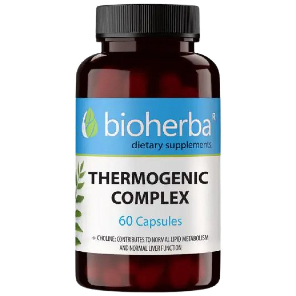 Bioherba Thermogenic Complex - Билков термогенен комплекс