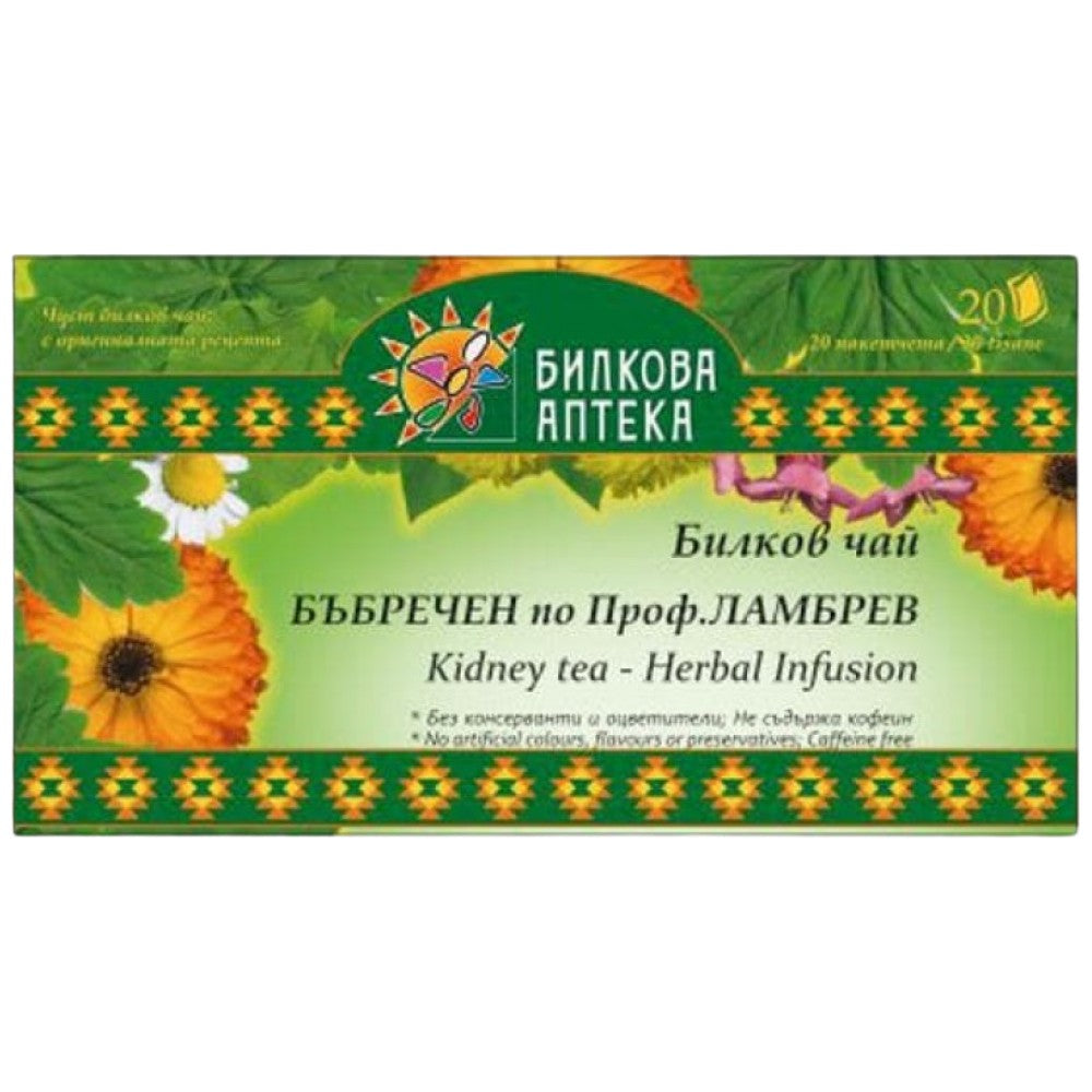Bioherba Herbal Tea Prof. Lambrev - Билков чай на проф. Ламбрев