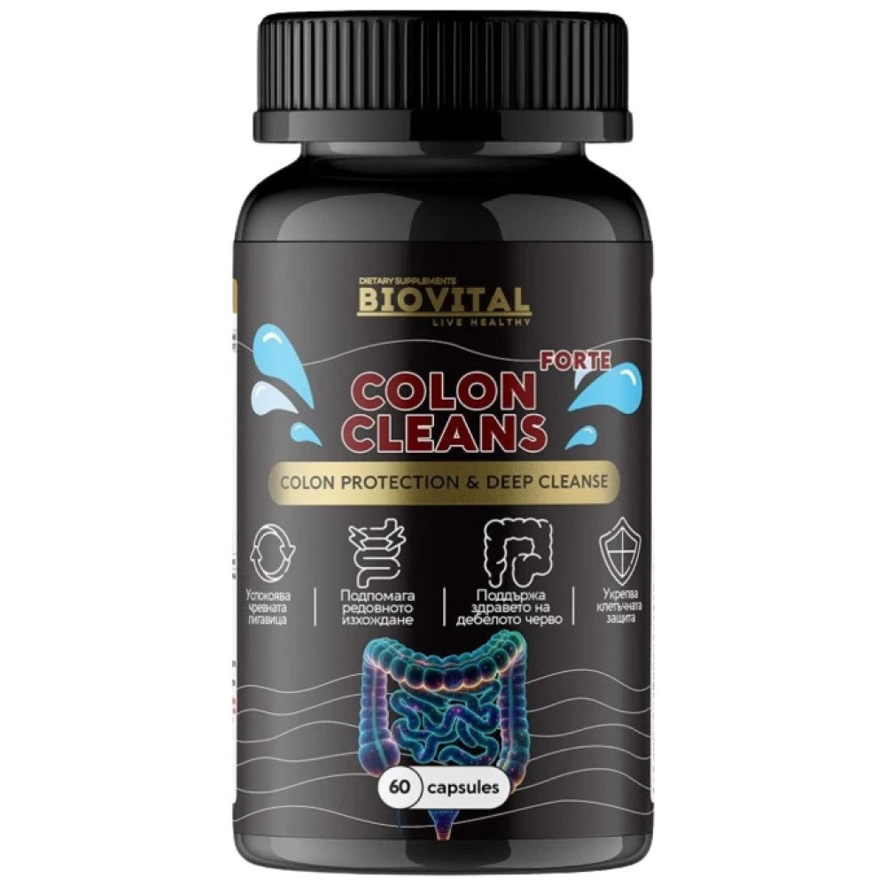 Biovital Colon Cleanse - Формула за прочистване на дебелото черво