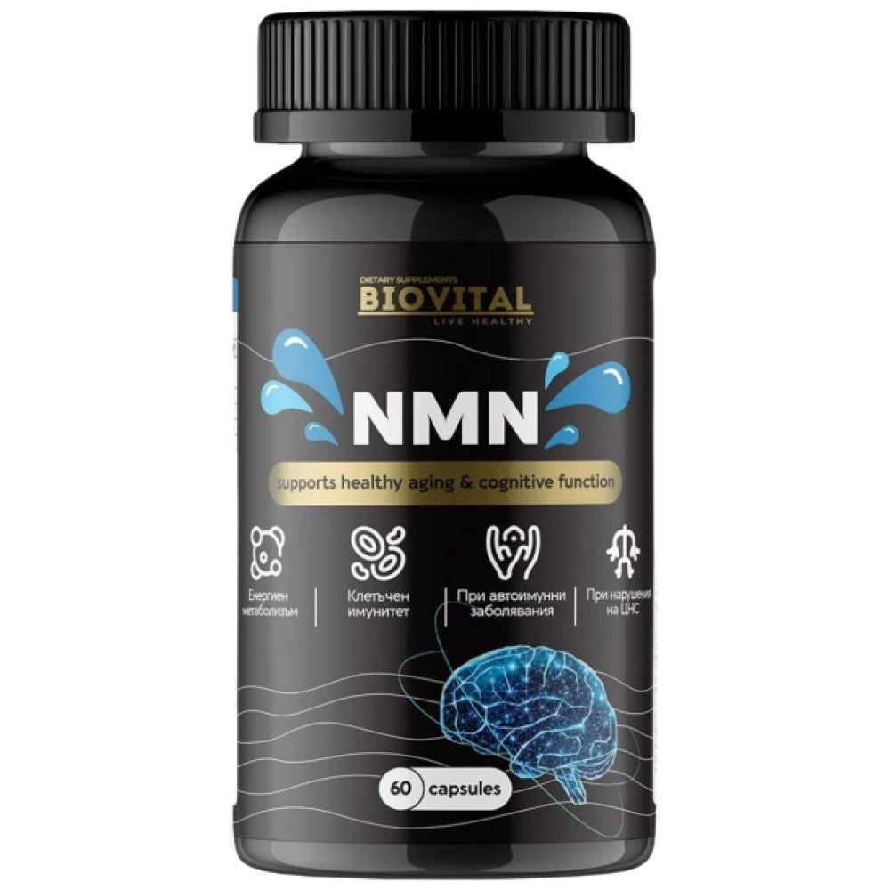 Biovital NMN with Nicotinamide Riboside 300 mg - NMN с никотинамид рибозид 300 mg
